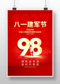 һڽ98