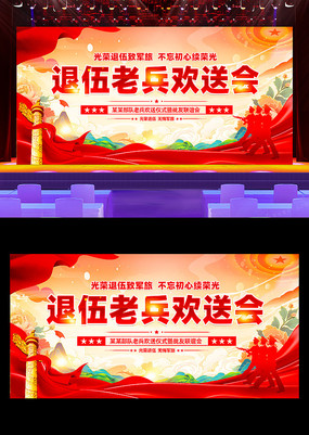 ϱͻ̨չ
