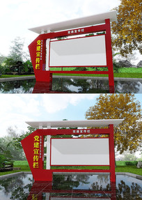 ǽ԰