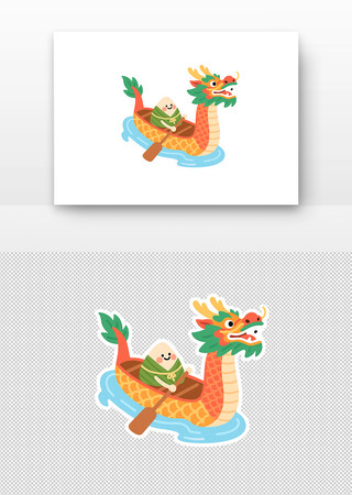 端午节粽子划龙舟 端午节粽子划龙舟