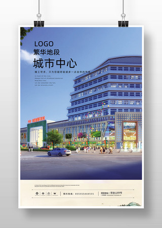 ز溣 PSD