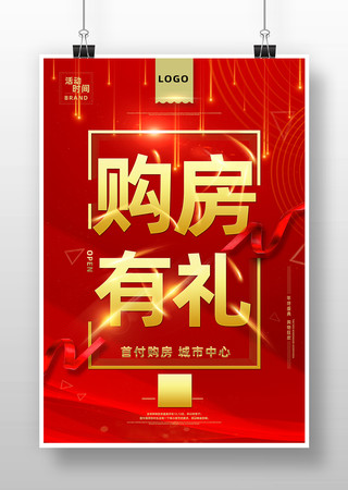 ز PSD
