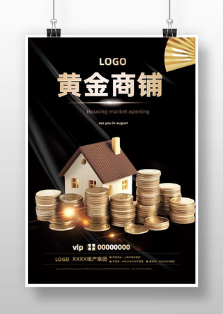 ز PSD
