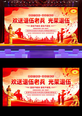 ϱ鲿̨չ