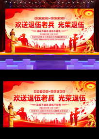 ϱ鲿̨չ