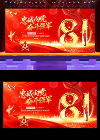 98һջݱչ