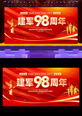 ףйž98꽨չ