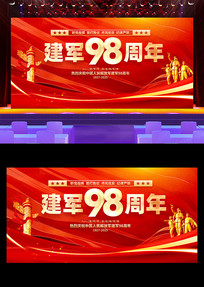 ףйž98꽨չ