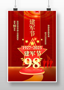 ףйž98꺣