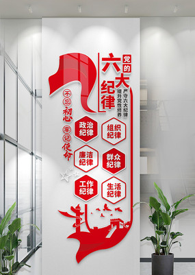浳ԱĻǽҵ֧Ļǽ