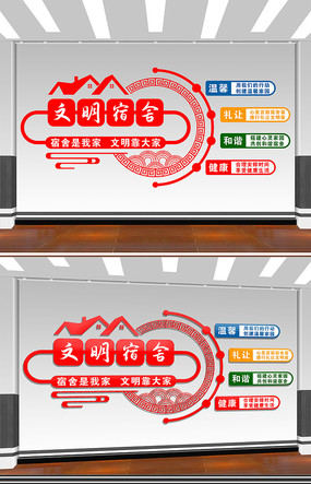 Ļǽǽ