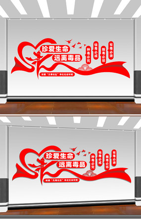 䰮Զ붾ƷĻǽ