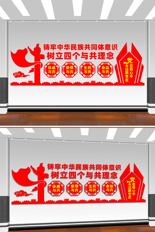 л干ͬʶŽĻǽ