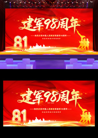 һ98̨չ