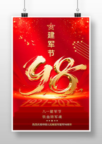 һڽ98