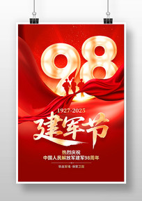 һڽ98