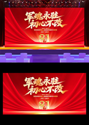 һڽ98չ