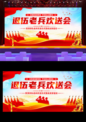 ϱͻ̨չ