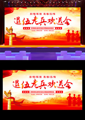粿ϱͻ̨չ