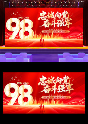 ɫһڽ98չ