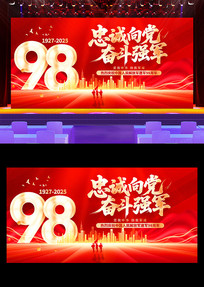 ɫһڽ98չ