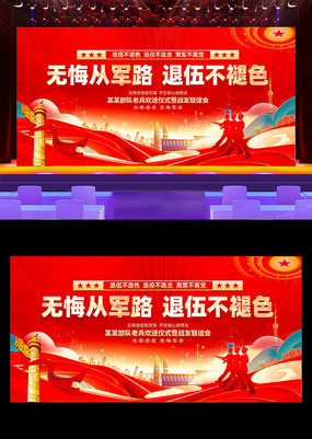 ɫϱͻ̨չ