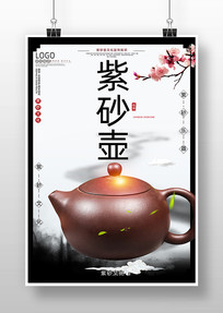 ɰй纣