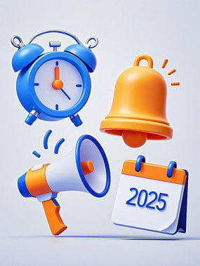 2025ͼ