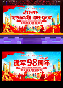 һ98̨չ