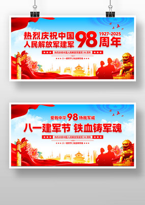 罨98һ̨չ
