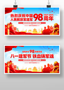 罨98һ̨չ