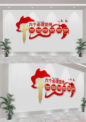 Ļǽ