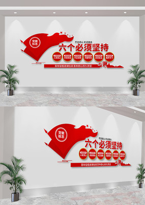Ļǽ