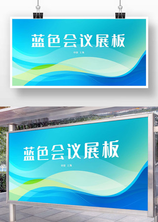 ɫʱչ鱳ģ