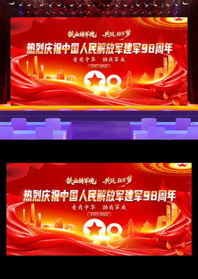 ɫһڽ98걳չ