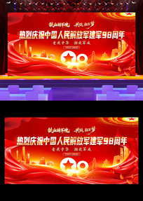 ɫһڽ98걳չ