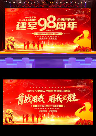 һ98̨չģ