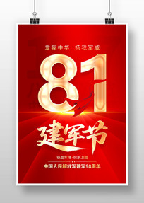98һں