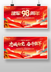 98һ̨