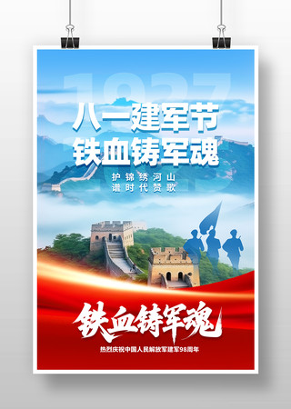 һף98