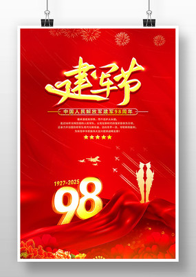 ڽ98ɫ