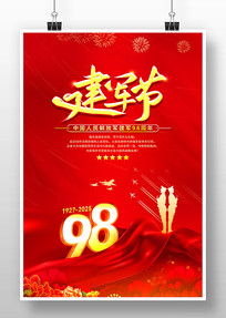 ڽ98ɫ