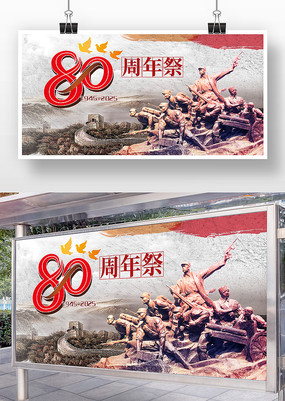 սʤ80չ