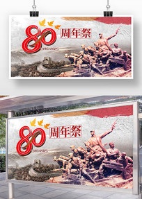սʤ80չ