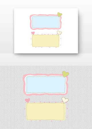 可爱的爱心装饰的对话框 可爱的爱心装饰的对话框