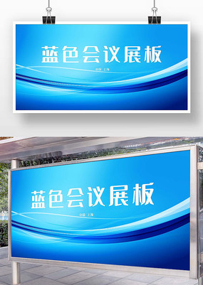 ɫҵ˾չ屳ģ