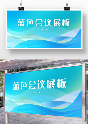 ɫҵ̳չ屳ģ