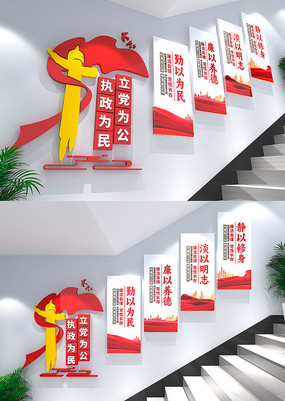 ΪִΪ񵳷罨赳Ļǽ