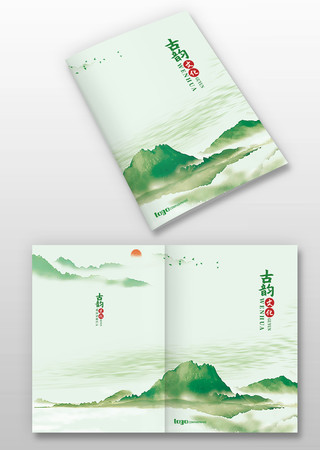 ɫɽˮйŷͼử PSD