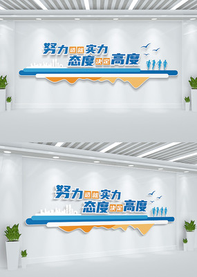 ŬʵҵĻǽ